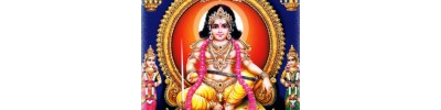அச்சன்கோவில் - கேரளா